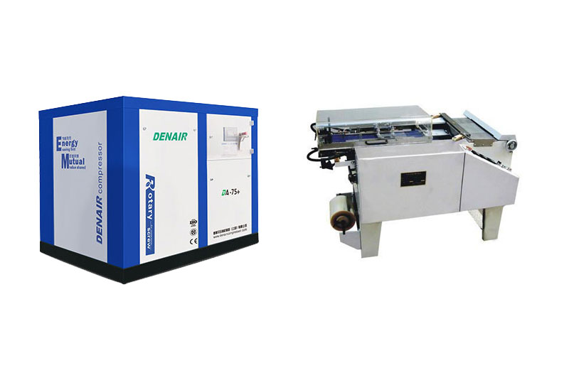 包装机械配套空压机