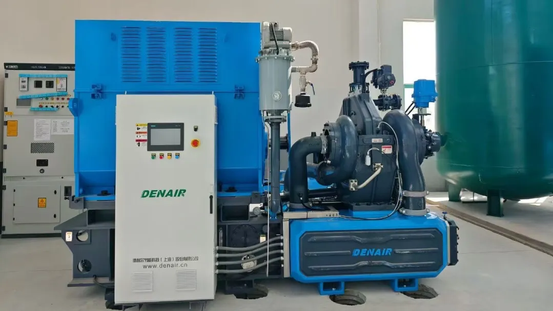 德耐尔离心压缩机