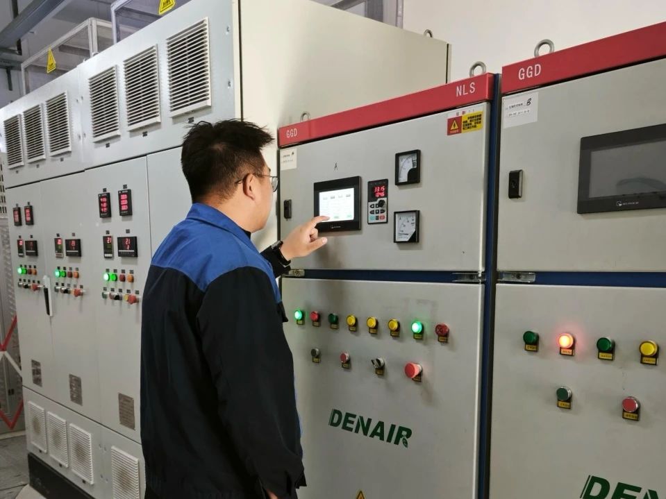 德耐尔空气压缩机厂家